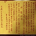 IMG_1530.JPG