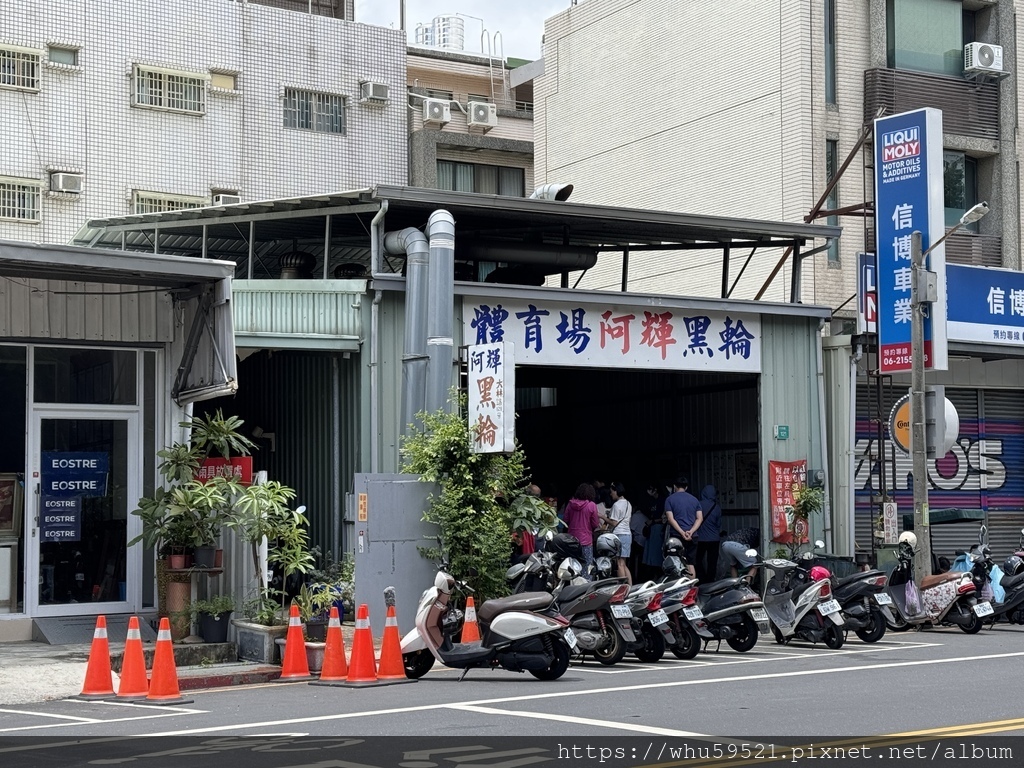 2024.6.16~18台東屏東之旅.JPG 2024.6.16~18台東屏東之旅.JPG