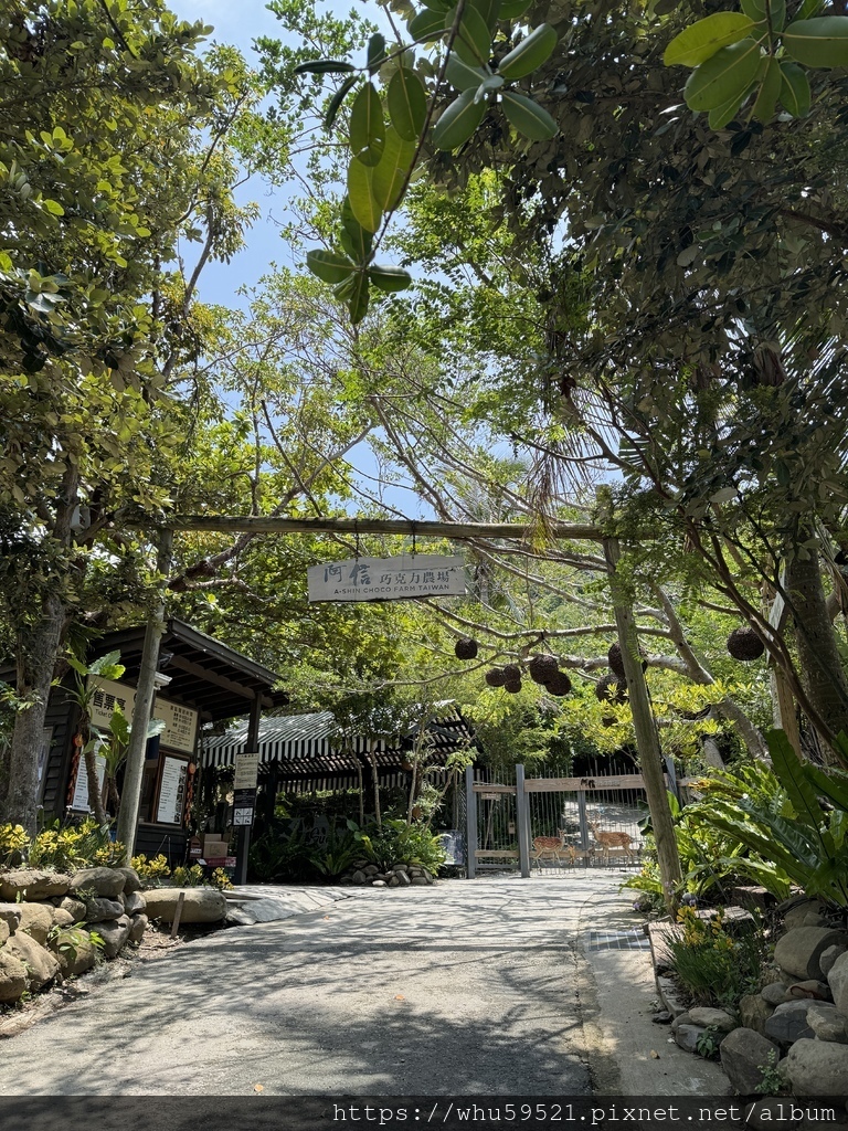 2024.6.16~18台東屏東之旅64.JPG