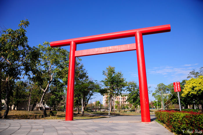 岡山中山公園-紅色鳥居