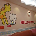 Hello kitty 育嬰室