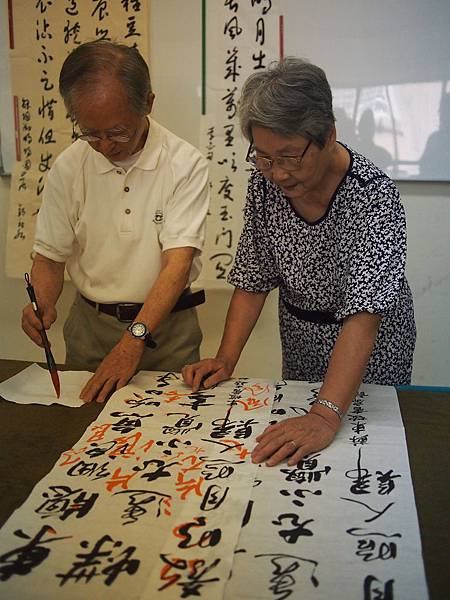 甘霖長青大學樂齡學習