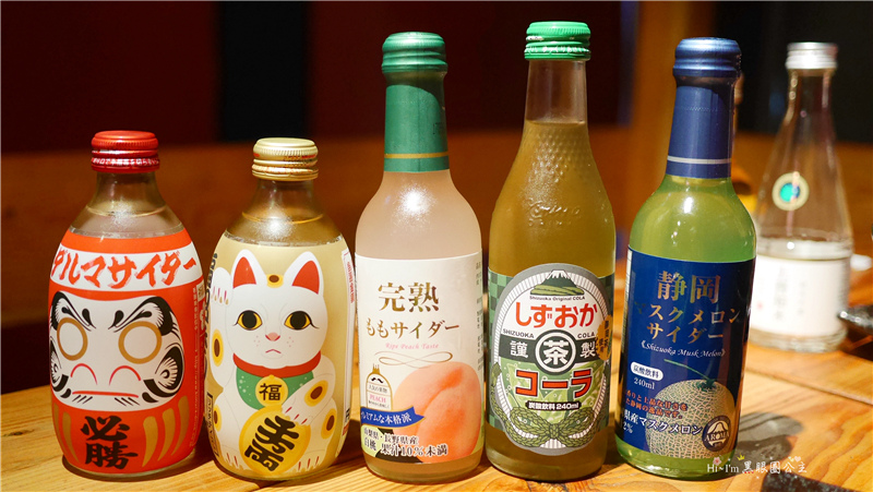 【食記|台北】古記雞串燒居酒屋★又多了一個晚上好友們相聚小酌的好所在。親子同樂。私房菜。創意料理。十足的人情味…