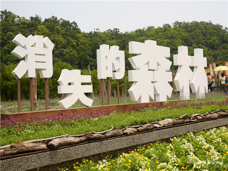 【宜蘭景點】2016宜蘭綠色博覽會。一份堅持綠色價值的「糧心」❤ 黑眼圈公主 ❤