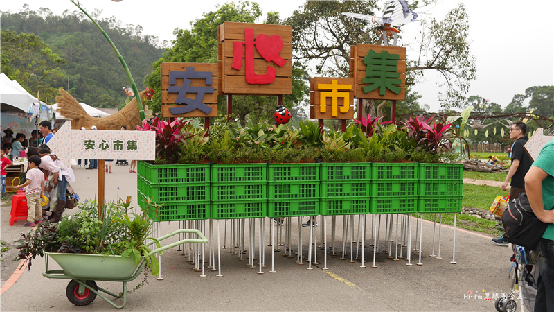 【宜蘭景點】2016宜蘭綠色博覽會。一份堅持綠色價值的「糧心」❤ 黑眼圈公主 ❤