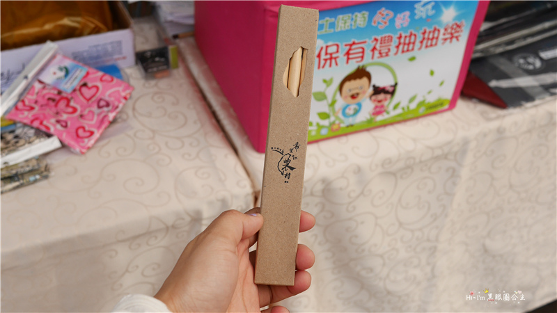 【宜蘭景點】2016宜蘭綠色博覽會。一份堅持綠色價值的「糧心」❤ 黑眼圈公主 ❤