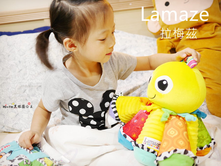 【育兒】Lamaze 拉梅茲嬰幼兒玩具音感八爪章魚。。香香的香草味,柔軟又舒適的觸感適合所有年齡段的發展需要。。❤黑眼圈公主❤