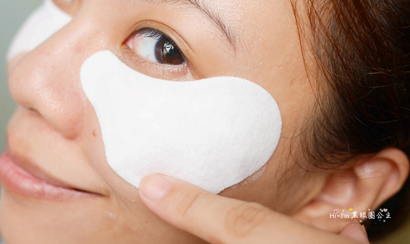 资生堂shiseido全效抗痕白金抗皱眼膜 黑眼圈公主