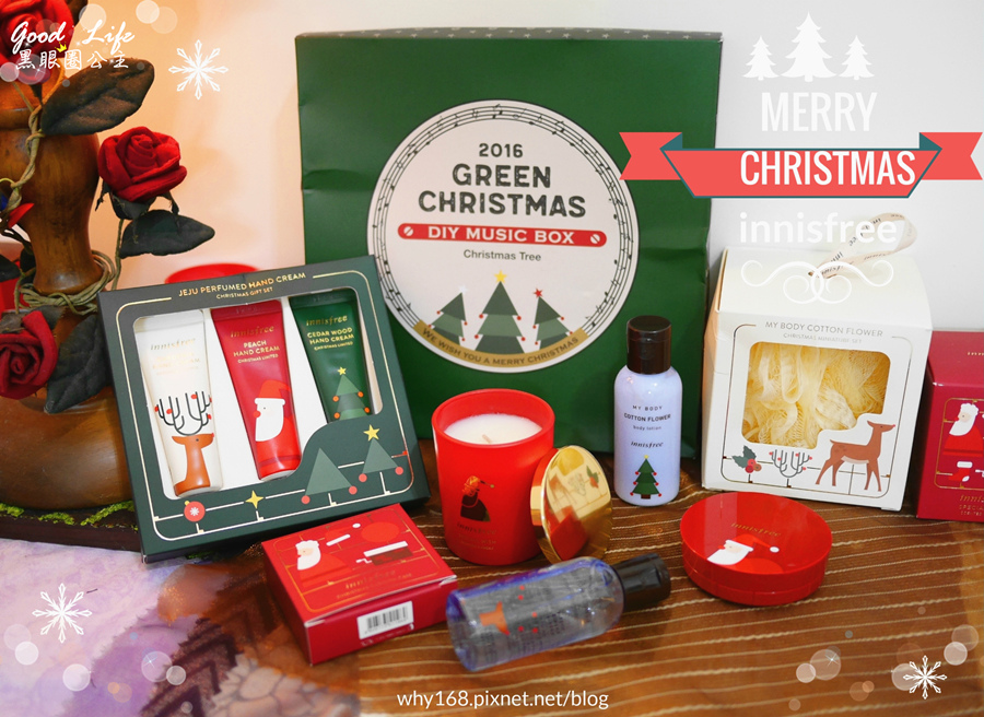 【GIFT】innisfree 2016聖誕限定系列商品。。傳遞幸福傳遞愛,也能做愛心。。❤ 黑眼圈公主 ❤