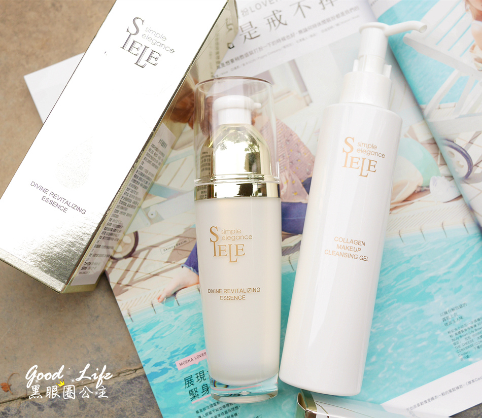 《洗卸》保養界的精品。SIELE 金萃迴齡精華/金萃洗卸精華凝露。。溫和弱酸性,高親膚質地的頂級呵護 ❤ 黑眼圈公主 ❤