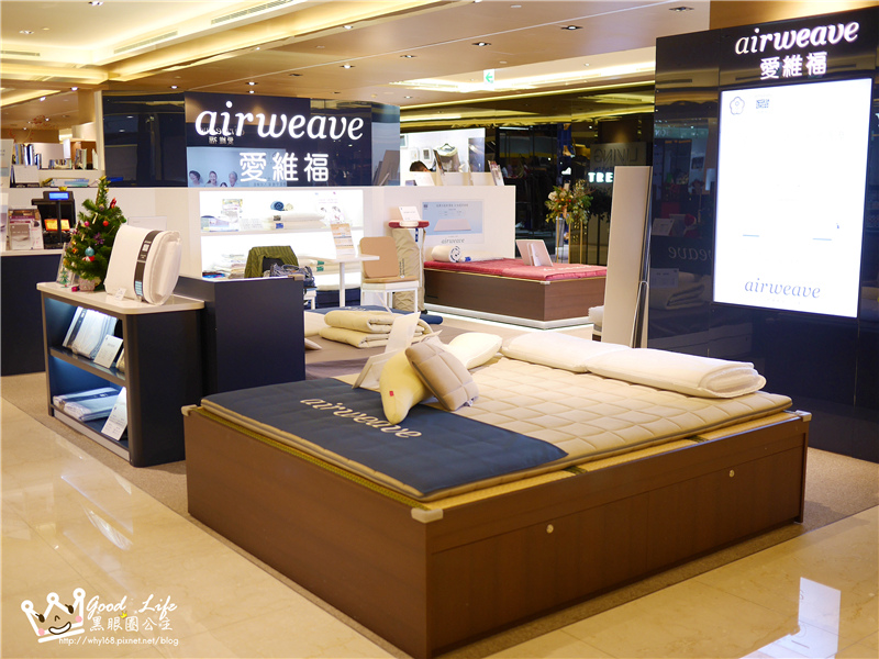 《寢具》來自日本第一薄墊品牌。。airweave 愛維福S-LINE枕。。可水洗的枕頭,透氣性高!❤ 黑眼圈公主 ❤