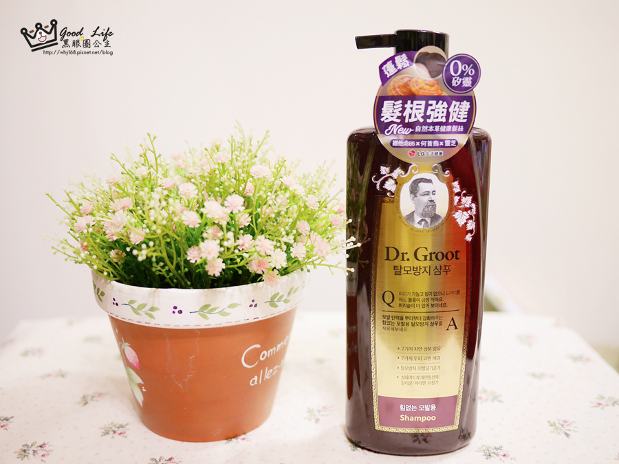 《髮品/抽獎》頭皮專用洗髮~韓國熱賣的 Dr.Groot 養髮秘帖洗髮精(細軟扁榻髮)。美麗不“落”後 ❤ 黑眼圈公主 ❤
