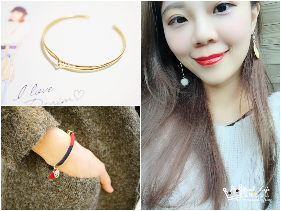 《飾品/抽獎》ONNI閨蜜正韓飾品★ 流行同步零時差,讓穿搭無設限更出色,平價時尚CP值高 ❤ 黑眼圈公主 ❤