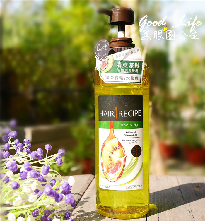 用天然食材洗頭髮 日本超人氣hair Recipe 奇異果無花果無矽靈洗髮精 護髮精華素 超療癒的髮の料理香氣回頭率百分百洗後蓬鬆自在 用天然食材洗頭髮 日本超人氣hair Recipe 奇異果無花果無矽靈洗髮精 護髮精華素 超療癒的髮の料理香氣回頭率百分百洗後蓬鬆自在
