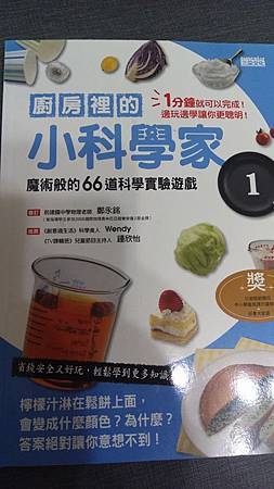 15895364_10211677395759821_2569830742878381818_n.jpg 15895364_10211677395759821_2569830742878381818_n.jpg