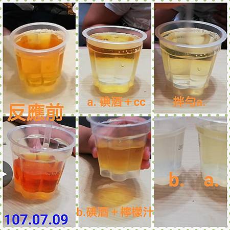 36841805_10216587662633424_8382209435031830528_n.jpg 36841805_10216587662633424_8382209435031830528_n.jpg