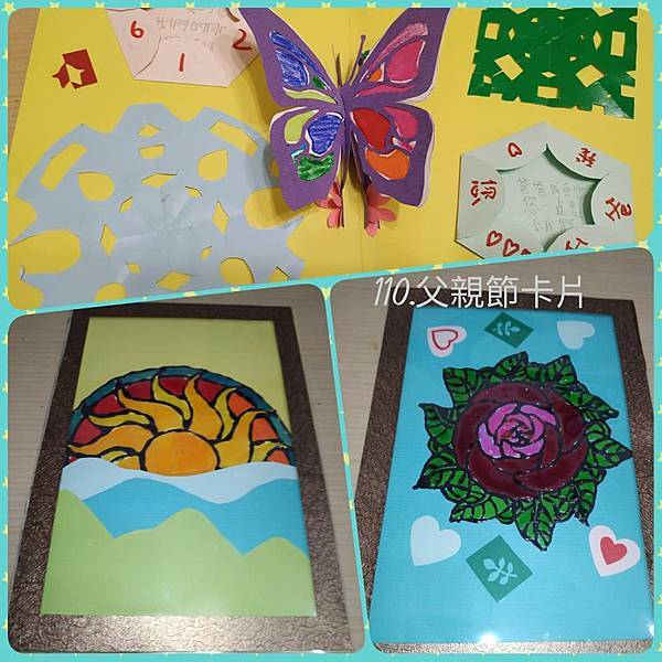 父親節卡片製作-7.jpg