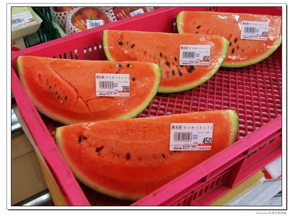 SUICA