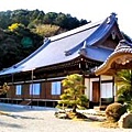 貞永寺