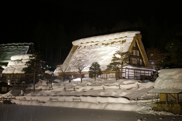 \\\\\\\&quot;飛驒的里\\\\\\\&quot;合掌屋