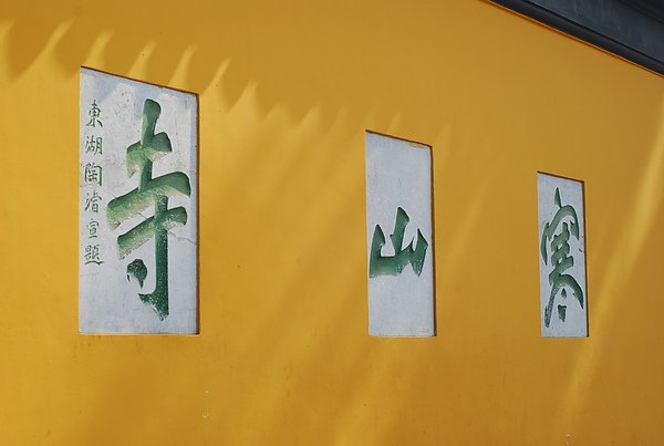 DSC_5749.JPG DSC_5749.JPG
