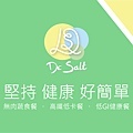 dr.salt -封面照-01.jpg