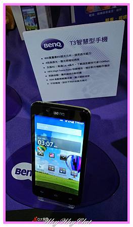 BenQ-33