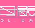 _天母延選logo