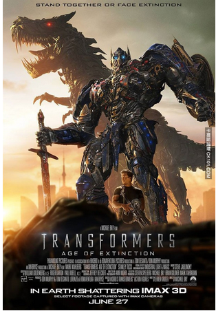 探秘麥可·貝《變形金剛4》 Transformers4 片場　關於影片你應該瞭解的65件事...|TS娛樂城|TS5588.NET