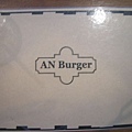 AN BURGER