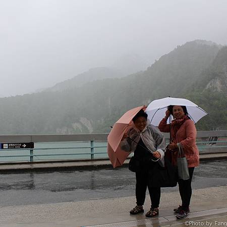 名古屋。黑部立山。黑部水壩