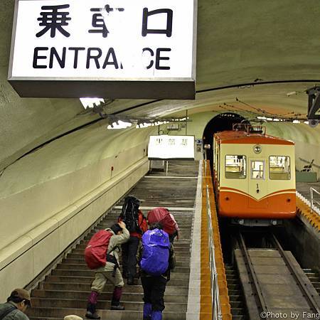 名古屋。黑部立山。地下纜車