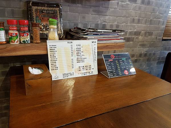 20171010_A咖啡3.jpg 20171010_A咖啡3.jpg