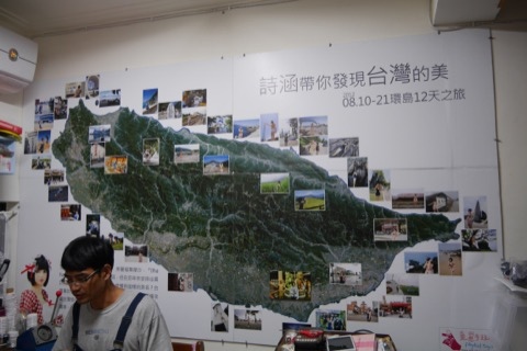 P1000529 拷貝.jpg