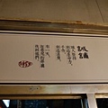 P1000578 拷貝.jpg