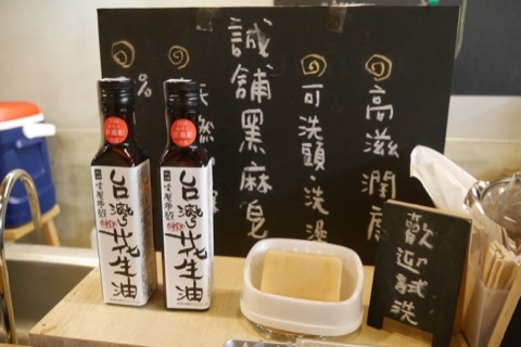 P1000579 拷貝.jpg