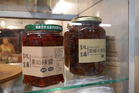 P1000580 拷貝.jpg