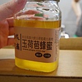 P1000686 拷貝.jpg