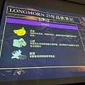 IMG_0191拷貝.jpeg