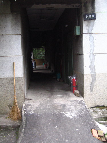 新建舍