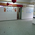 [20090822]背囊者旅店(16樓A座) 