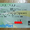 TICKET01