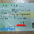 TICKET02