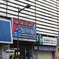 01東武淺草站
