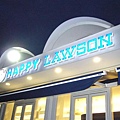 63這一家LAWSON竟然冠名HAPPY