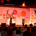 歌唱表演