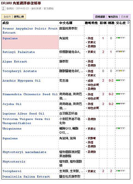 未命名 - 1