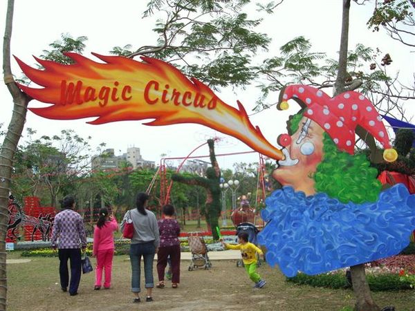 magic circus