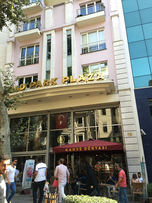 土耳其本土咖啡店Kahve Dünyası