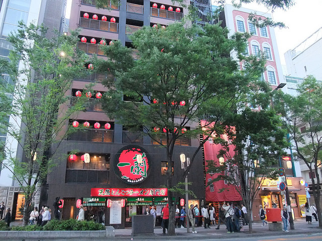 一蘭本社總本店